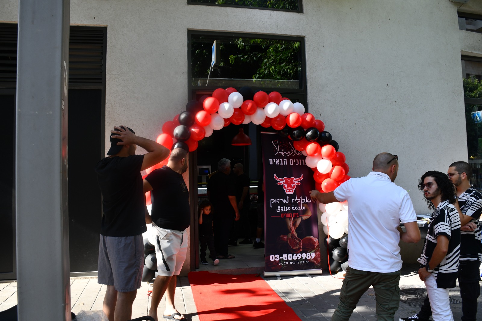 WhatsApp Image 2022-08-11 at 7.41.55 PM.jpeg